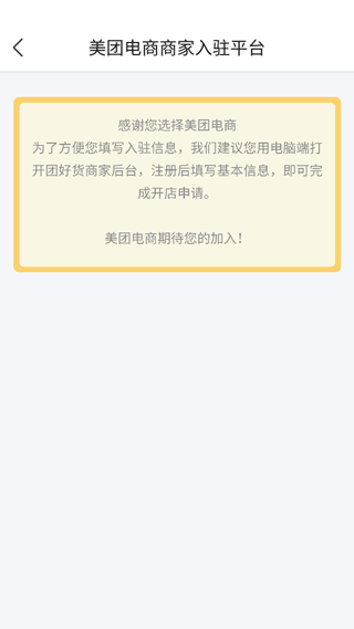 bsport体育网页入口